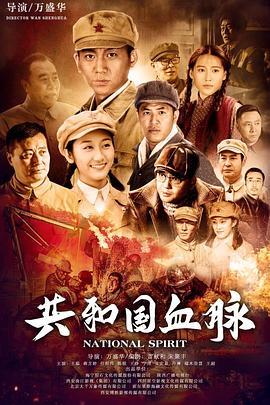 不死者之王第四季
