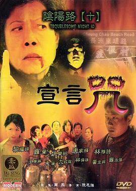 美丽高解像国语