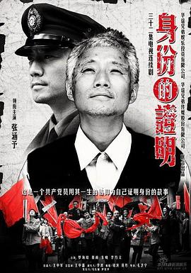 肖玄