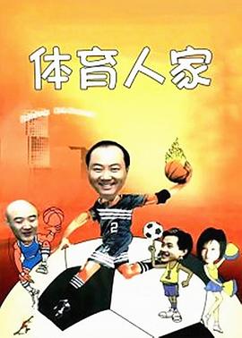 纸牌屋第三季剧情