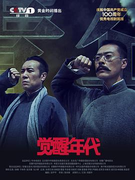左脑右脑测试