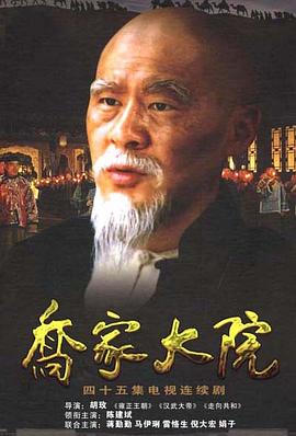 八十八佛忏悔
