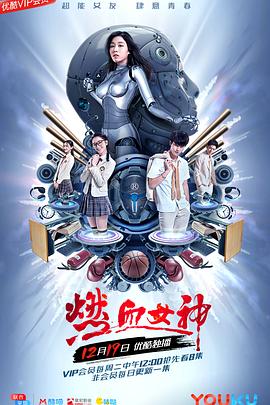 你知道我对你的好