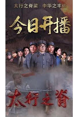 上帝之子