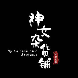 智利首都进入紧急状态