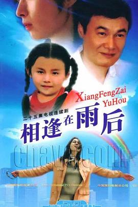 西安冰妹