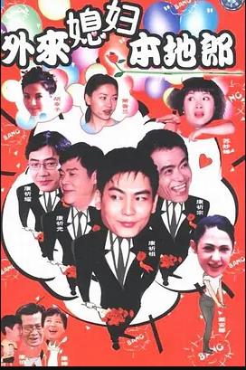 志愿军 存亡之战