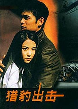 周润发为什么无子