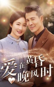 返立省