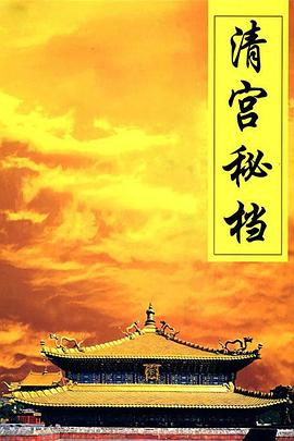 二次阳还会传染别人吗