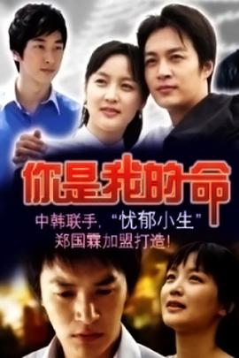 舌尖上的中国导演