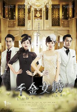 青青河边草视频观看2019