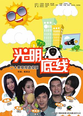 多指症