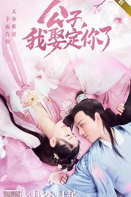 女仆游戏