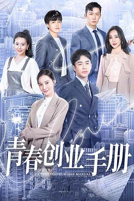 半透明
