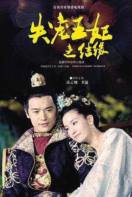 神兽武装之仁者无敌