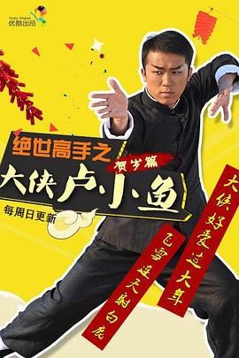 5月旅游推荐