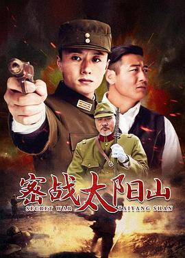 小白加小白等于什么