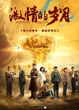 王一桥