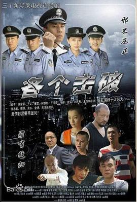 珂赛特的肖像