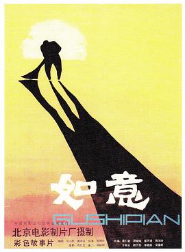 画皮2礼包