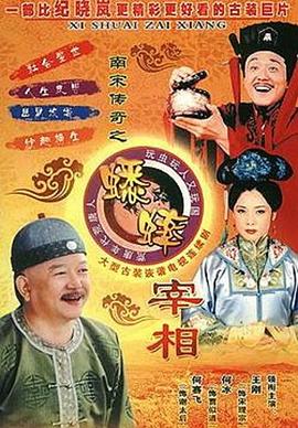逆战ol