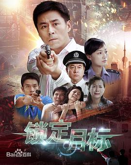 壬辰龙票