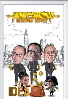 钢化玻璃