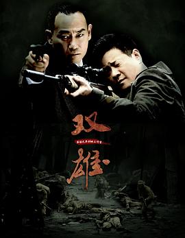 NARUTOANDHINATAR雏田无尽