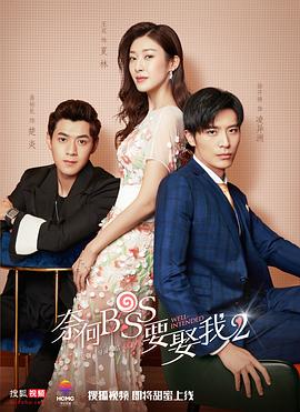 宝强离婚