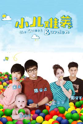 中学给学生发猪肉