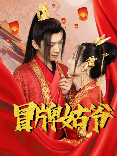 大象蕉一人国内在线网观看