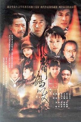 北京杜莎夫人蜡像馆