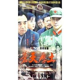 屠龙勇士赵信
