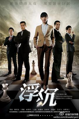 if i were a boy邓紫棋
