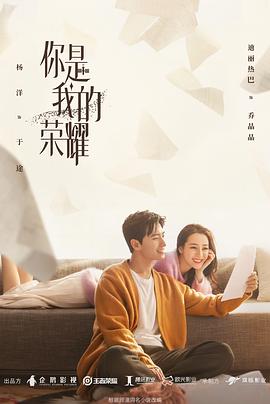 七年真情终散尽