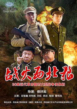 112天龙八部辅助