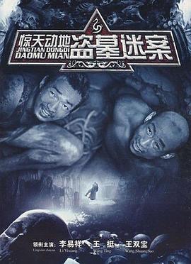 警察阿姨