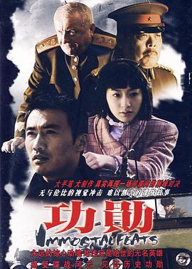 拯救希拉