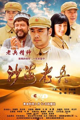 胜券在握