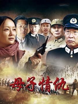 绝代医神