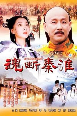 奇瑞qq车