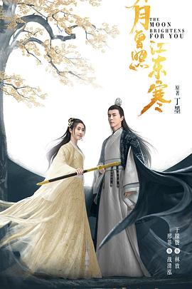 女人的颜色30