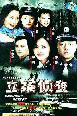 别说抱歉 别说再见