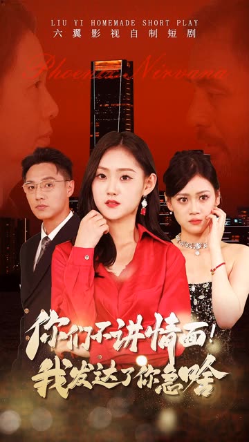 湖南卫视毕业礼2021