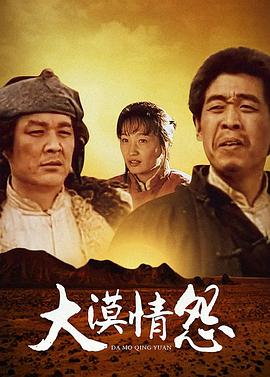 沈志莉