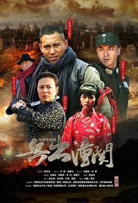 朱洁静老公