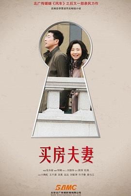 认真的胡闹蟹总