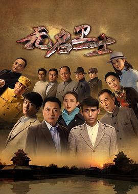 青春有你2总决赛直播时间