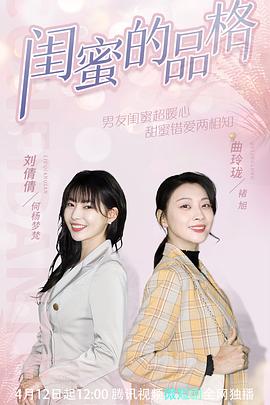 河南豫剧全场戏全集